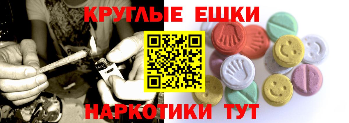 Экстази бентли  ЭКСТАЗИ бентли  как найти закладки  Вход с VPN  Когалым  ЭКСТАЗИ 