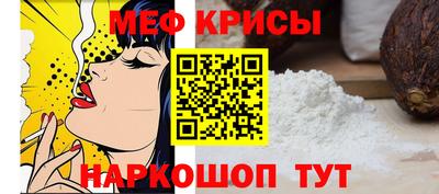 ешки Конаково