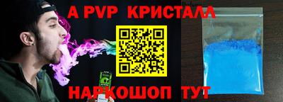 mdma Коммунар