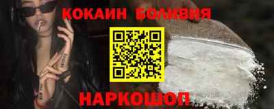 ешки Конаково