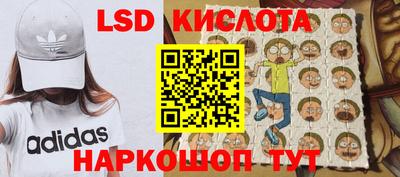 mdma Коммунар