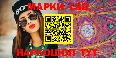 мефедрон VHQ Комсомольск-на-Амуре