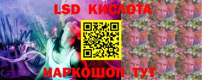 mdma Коммунар
