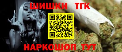 mdma Коммунар