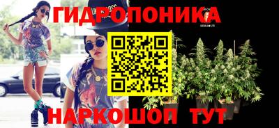 ешки Конаково