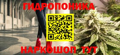 mdma Коммунар