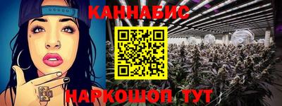 mdma Коммунар