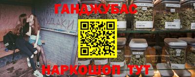 ешки Конаково