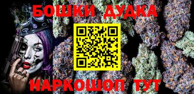 mdma Коммунар