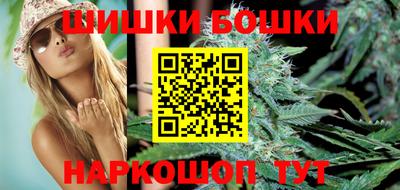 мефедрон VHQ Комсомольск-на-Амуре