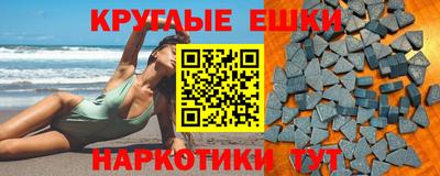 ешки Конаково