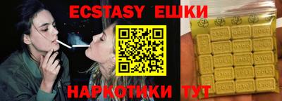 ешки Конаково