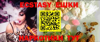 mdma Коммунар