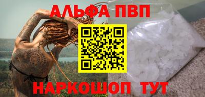 ешки Конаково