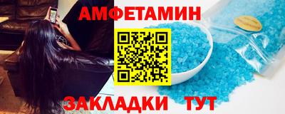 ешки Конаково