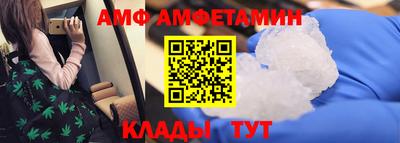 mdma Коммунар