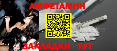 mdma Коммунар