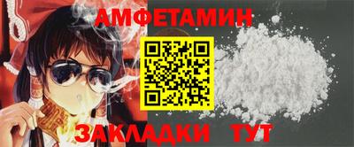 ешки Конаково