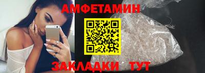 ешки Конаково