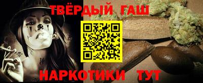 mdma Коммунар