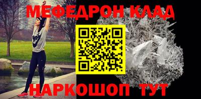 ешки Конаково