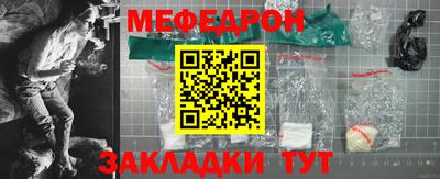 ешки Конаково