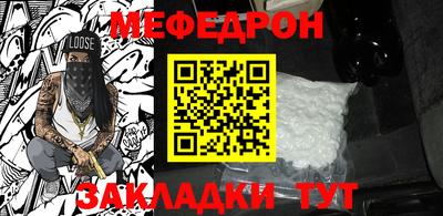ешки Конаково