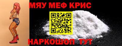 ешки Конаково