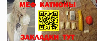 ешки Конаково