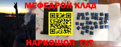 ешки Конаково