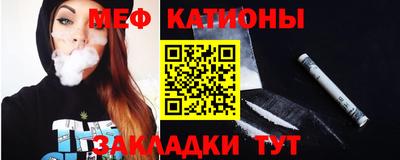 mdma Коммунар